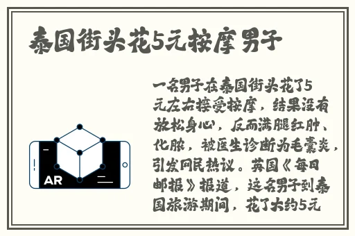 国内精品久久久久****中文字幕影院