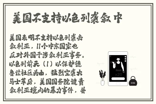 未满十八岁不可点击的黄页网站